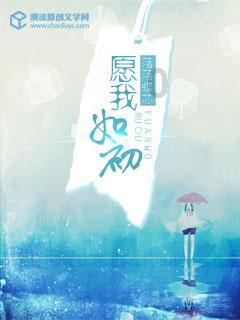 吉娃娃头上的坑代表什么游戏画面